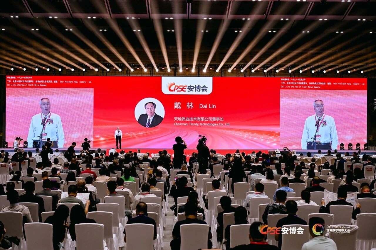 suncitygroup太阳成集团(中国)-官方网站