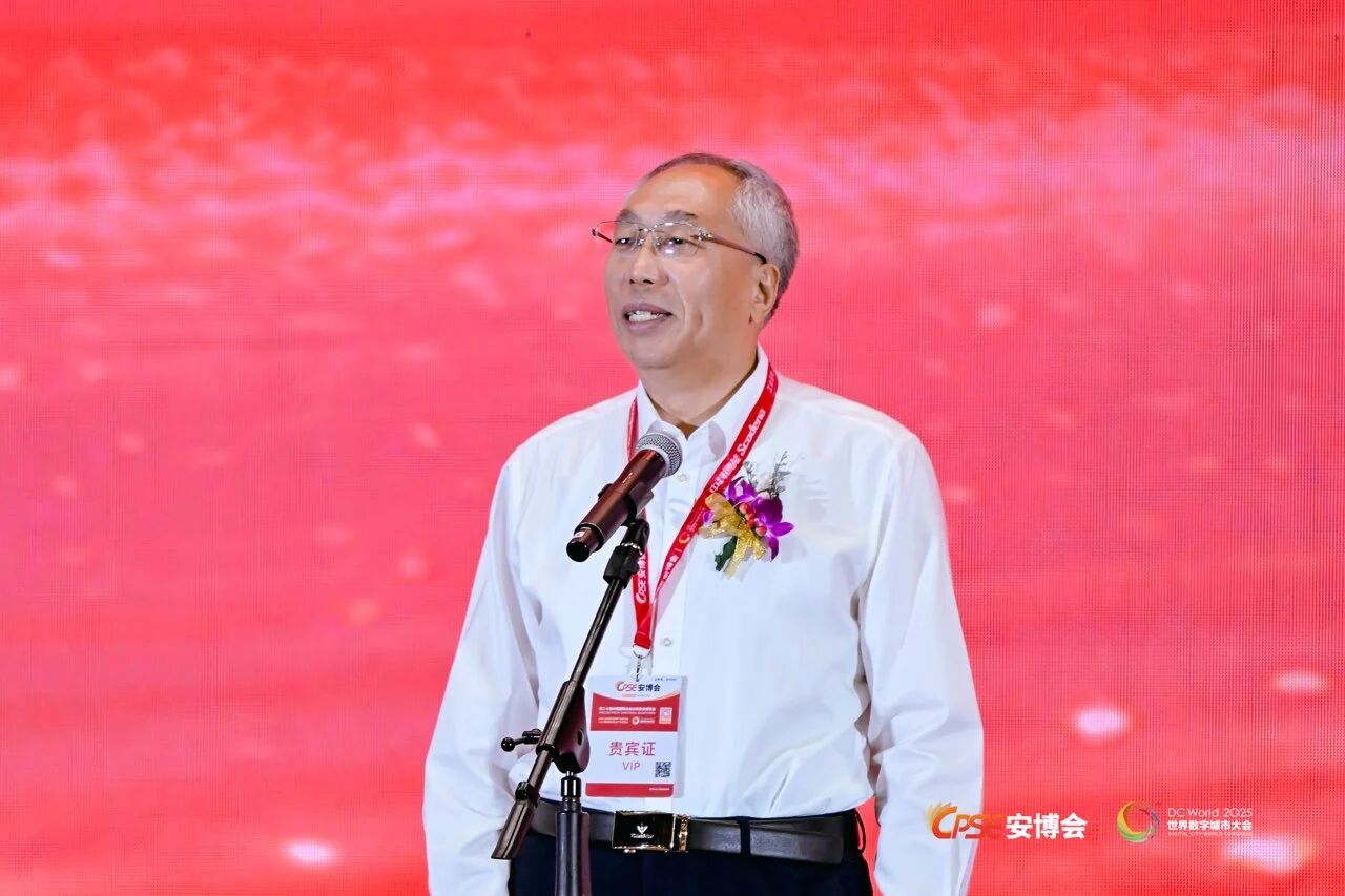 suncitygroup太阳成集团(中国)-官方网站