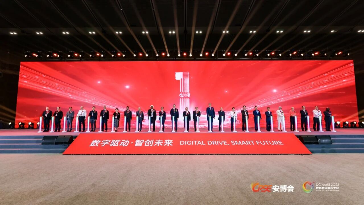 suncitygroup太阳成集团(中国)-官方网站