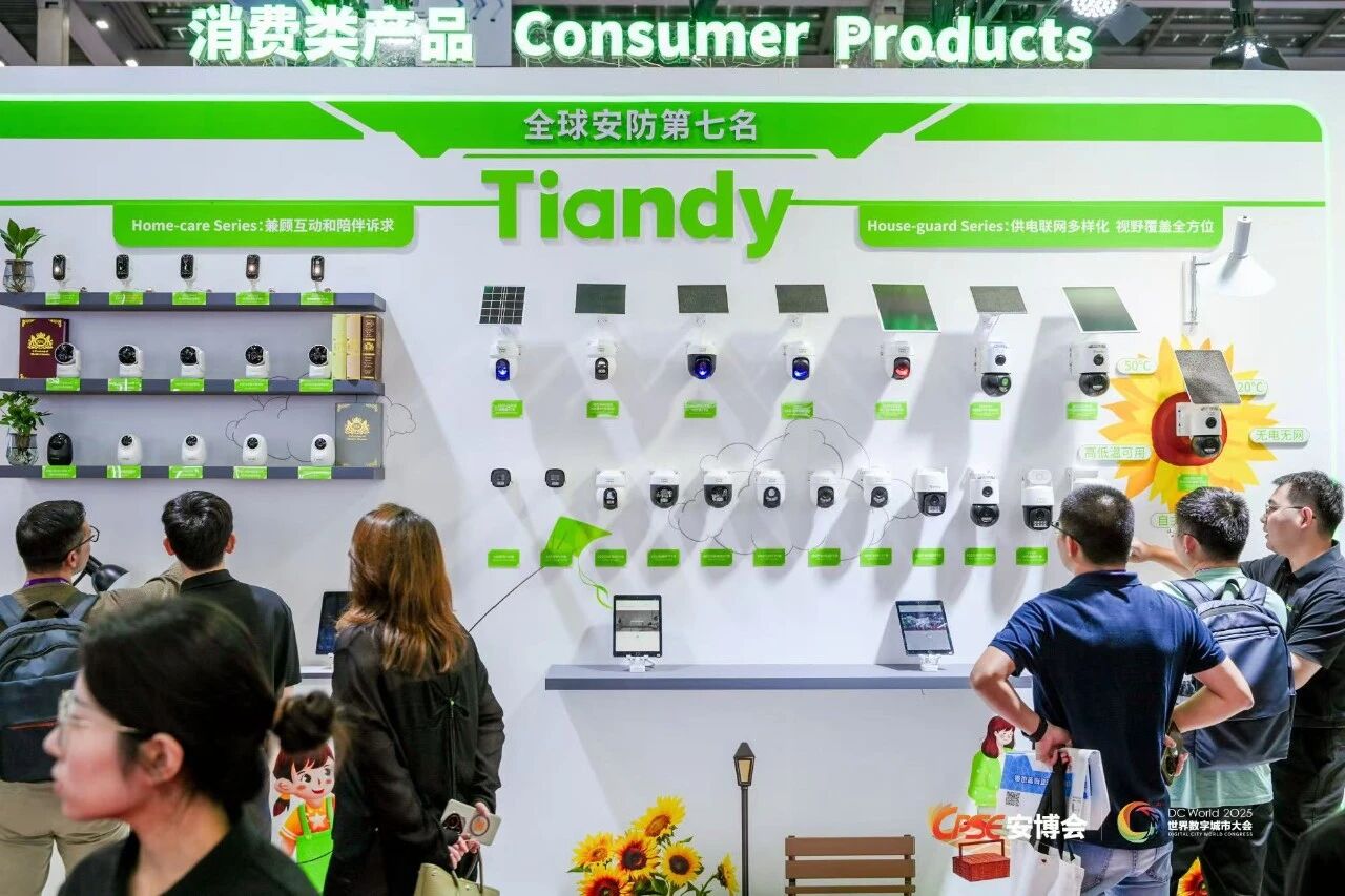 suncitygroup太阳成集团(中国)-官方网站