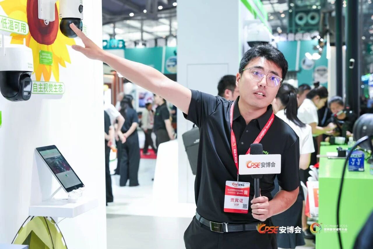 suncitygroup太阳成集团(中国)-官方网站