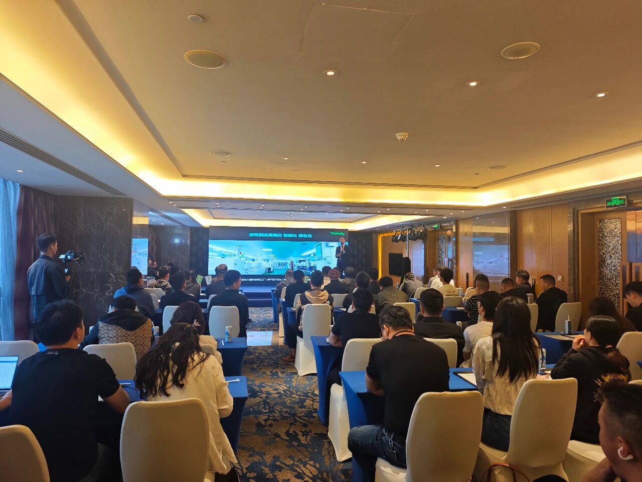 suncitygroup太阳成集团(中国)-官方网站