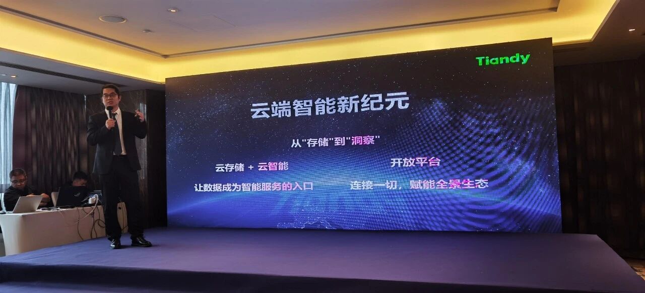 suncitygroup太阳成集团(中国)-官方网站