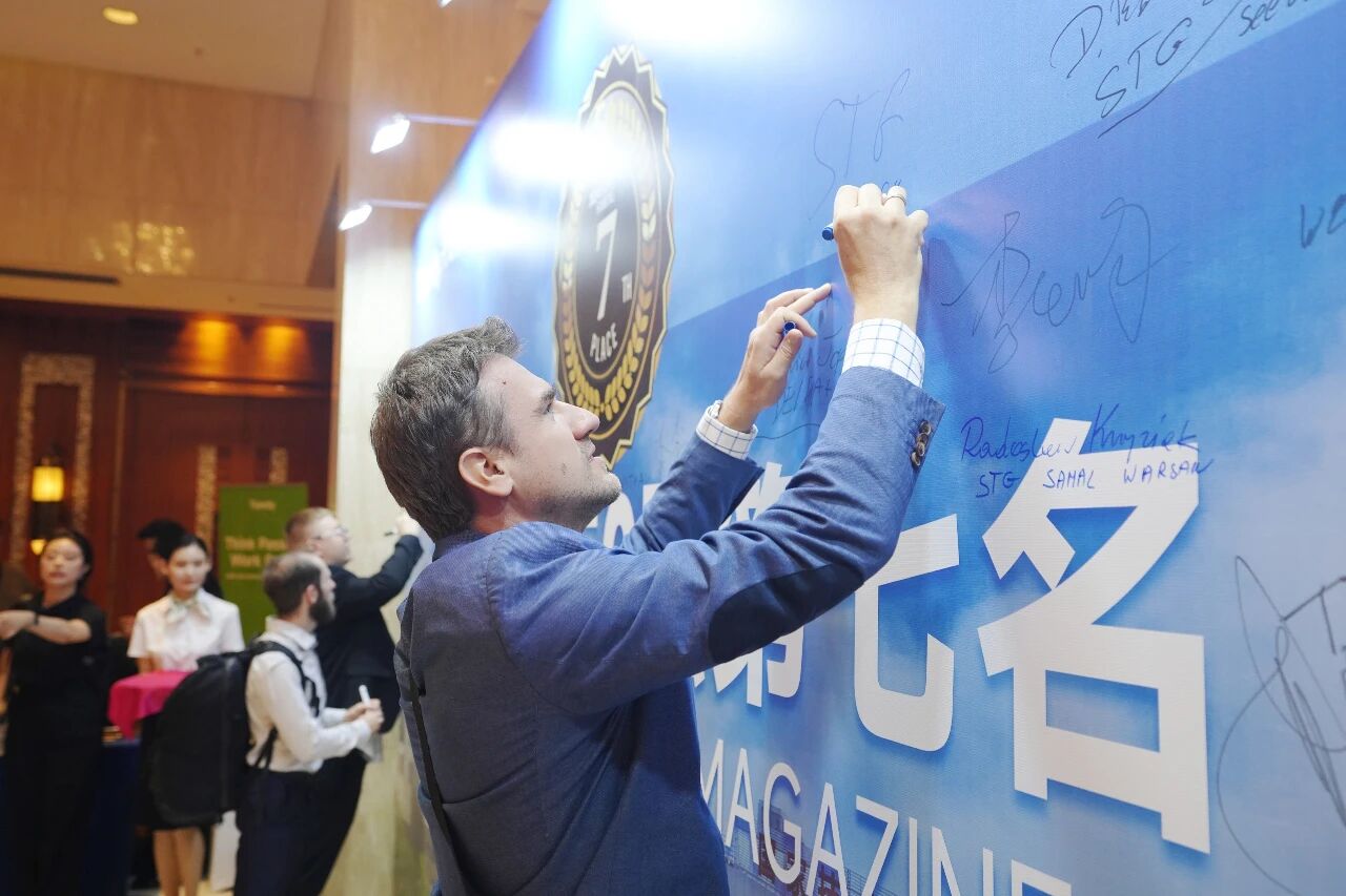 suncitygroup太阳成集团(中国)-官方网站