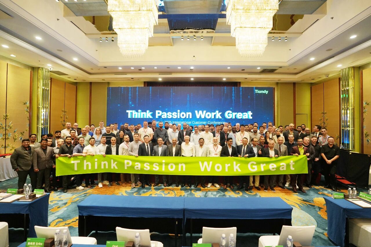 suncitygroup太阳成集团(中国)-官方网站