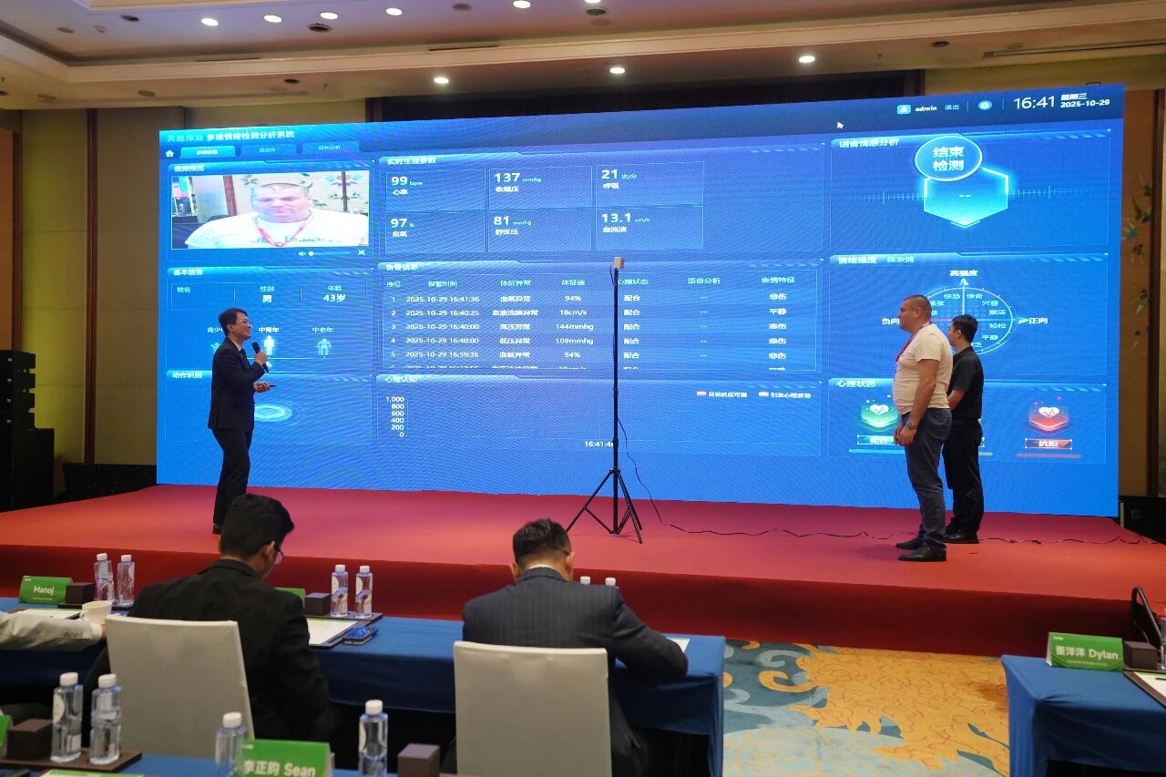 suncitygroup太阳成集团(中国)-官方网站