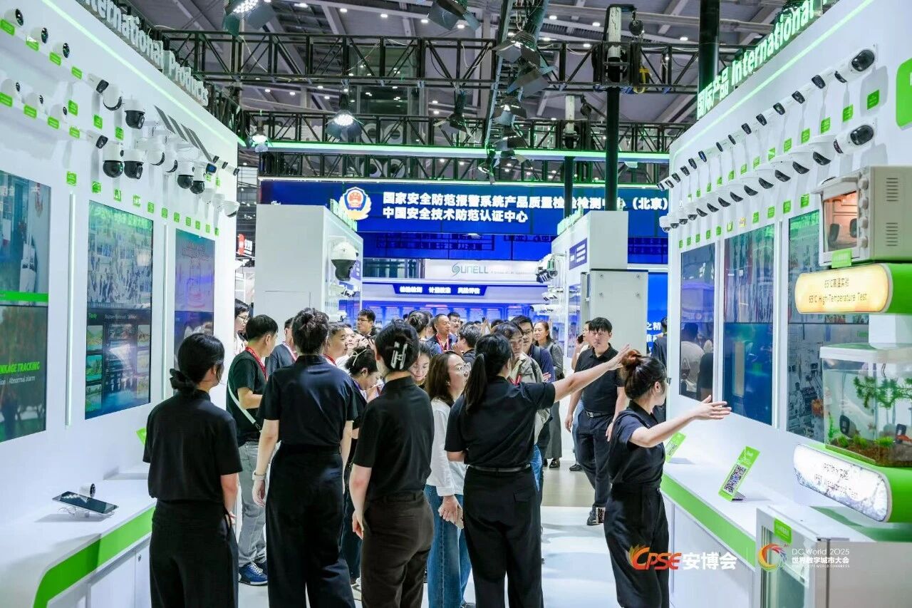 suncitygroup太阳成集团(中国)-官方网站