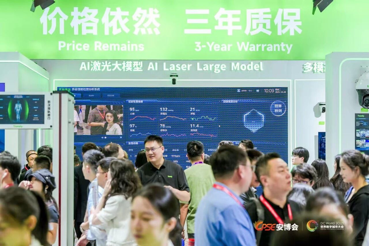 suncitygroup太阳成集团(中国)-官方网站