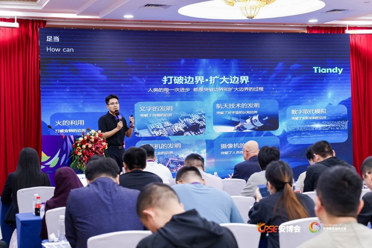 suncitygroup太阳成集团(中国)-官方网站