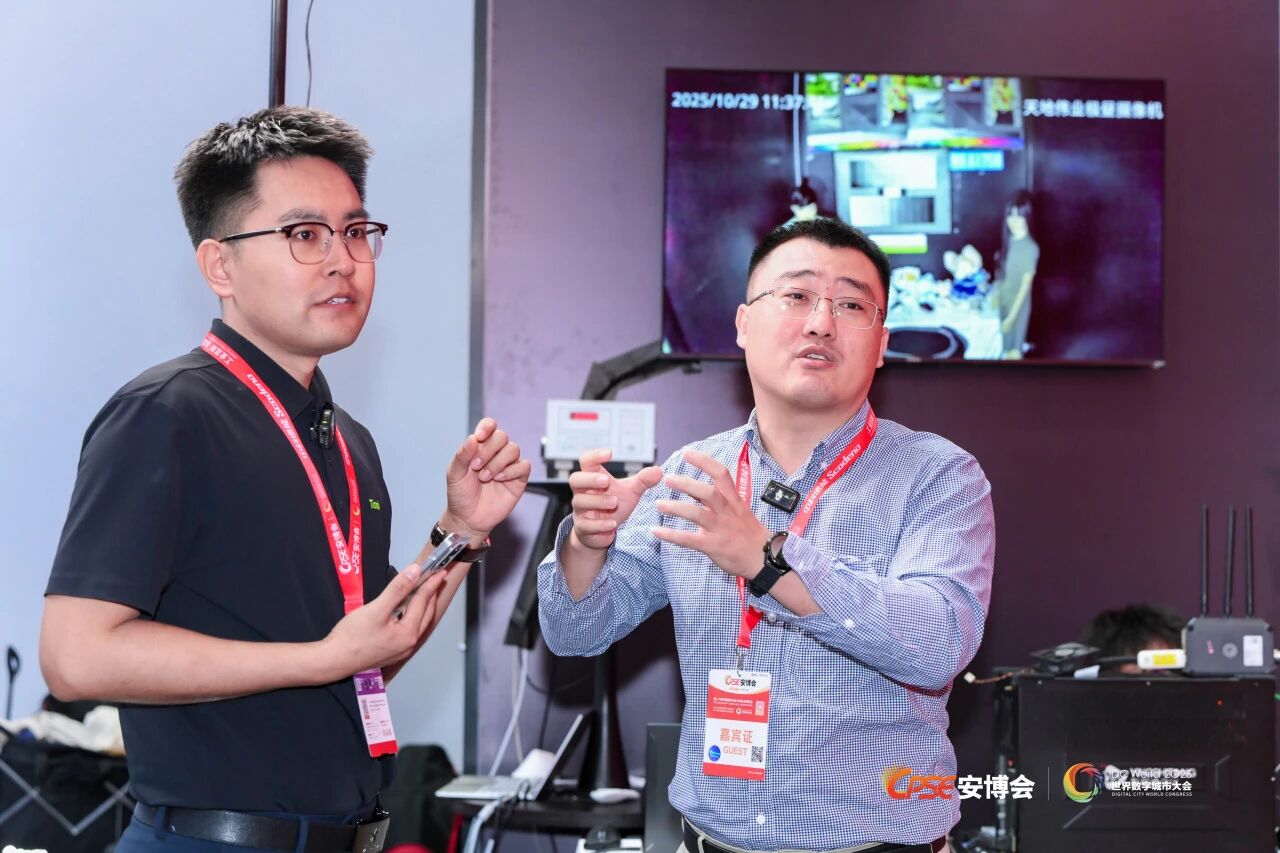 suncitygroup太阳成集团(中国)-官方网站