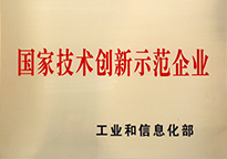 suncitygroup太阳成集团(中国)-官方网站