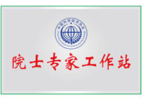 suncitygroup太阳成集团(中国)-官方网站