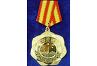 suncitygroup太阳成集团(中国)-官方网站