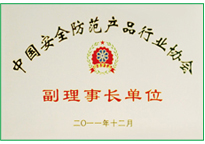 suncitygroup太阳成集团(中国)-官方网站