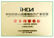 suncitygroup太阳成集团(中国)-官方网站