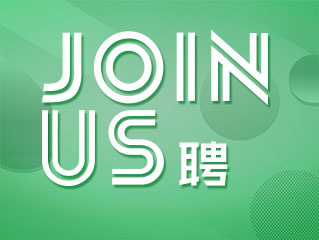 suncitygroup太阳成集团(中国)-官方网站