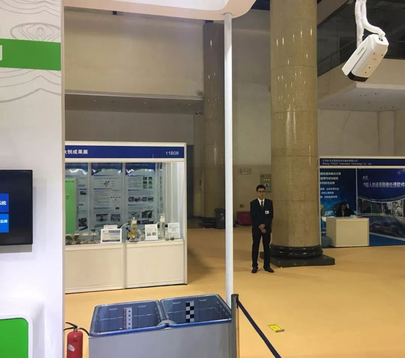 suncitygroup太阳成集团(中国)-官方网站