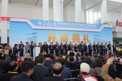 suncitygroup太阳成集团(中国)-官方网站