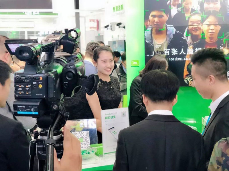 suncitygroup太阳成集团(中国)-官方网站