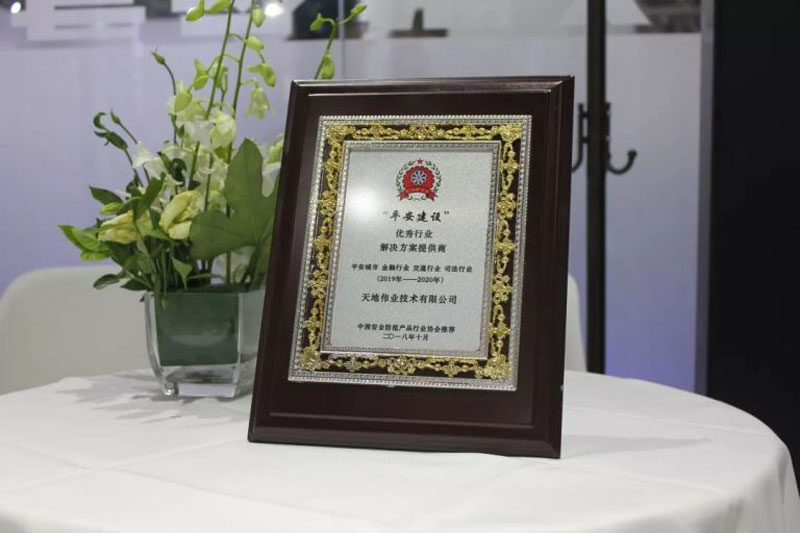 suncitygroup太阳成集团(中国)-官方网站