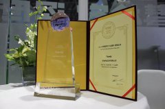 suncitygroup太阳成集团(中国)-官方网站