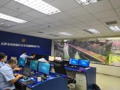 suncitygroup太阳成集团(中国)-官方网站