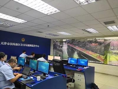 suncitygroup太阳成集团(中国)-官方网站