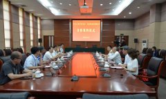 suncitygroup太阳成集团(中国)-官方网站