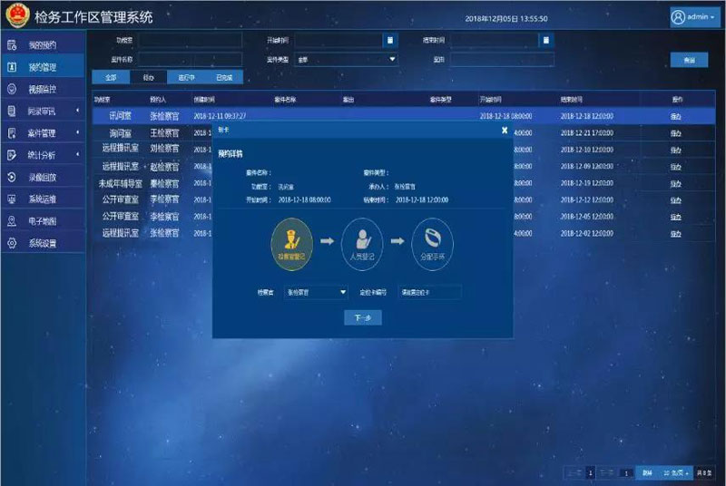 suncitygroup太阳成集团(中国)-官方网站