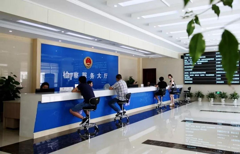 suncitygroup太阳成集团(中国)-官方网站