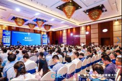 suncitygroup太阳成集团(中国)-官方网站