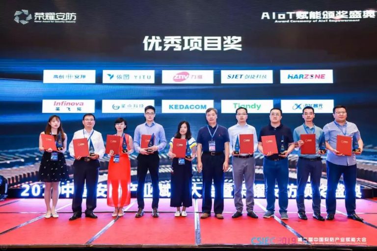 suncitygroup太阳成集团(中国)-官方网站