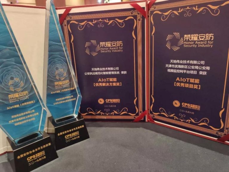 suncitygroup太阳成集团(中国)-官方网站