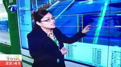 suncitygroup太阳成集团(中国)-官方网站