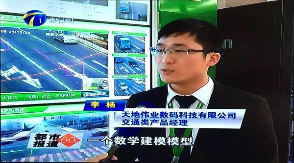 suncitygroup太阳成集团(中国)-官方网站