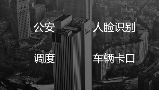 suncitygroup太阳成集团(中国)-官方网站