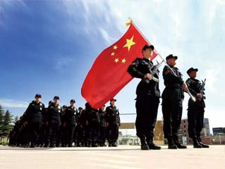 suncitygroup太阳成集团(中国)-官方网站