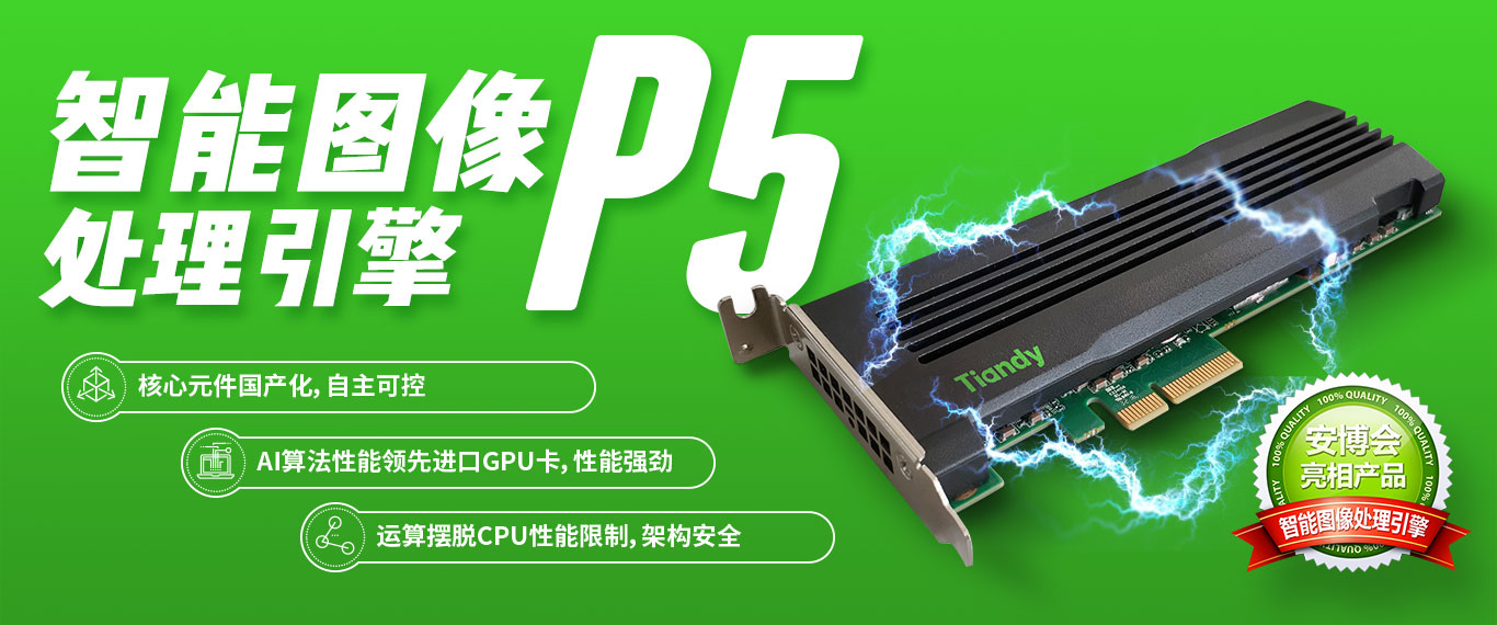 suncitygroup太阳成集团(中国)-官方网站