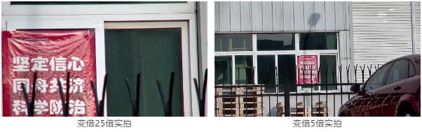 suncitygroup太阳成集团(中国)-官方网站