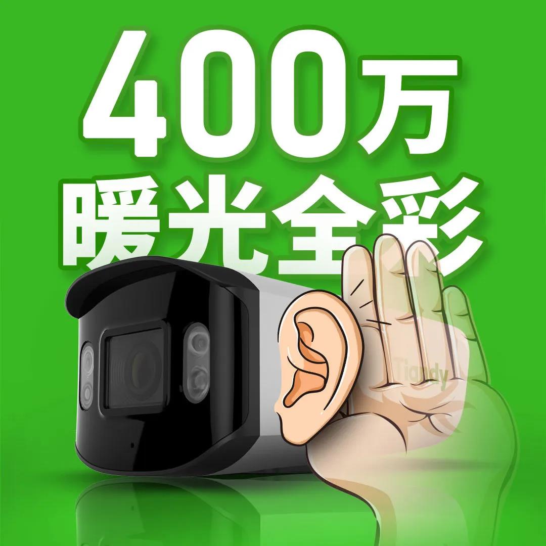 suncitygroup太阳成集团(中国)-官方网站