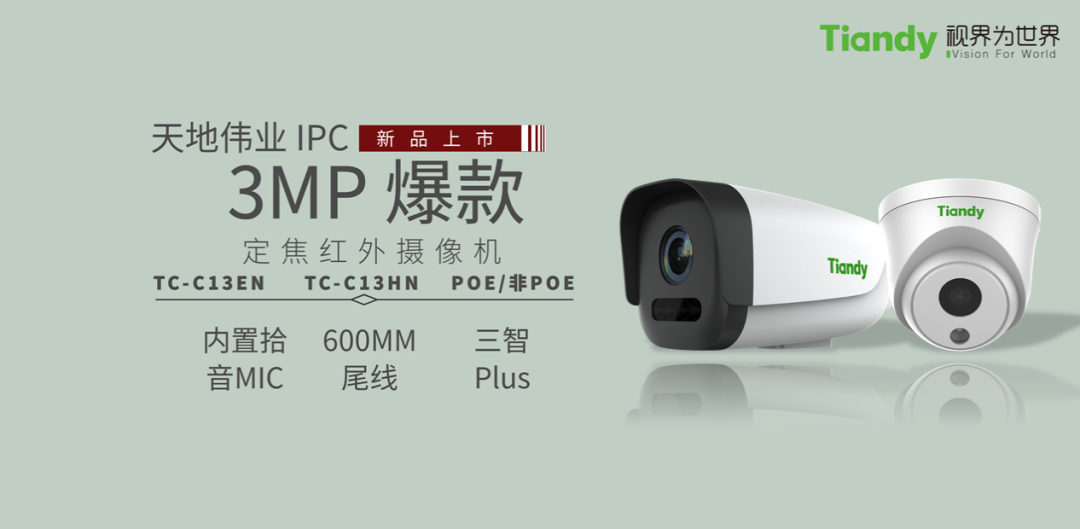 suncitygroup太阳成集团(中国)-官方网站