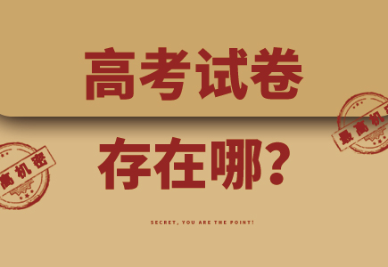 suncitygroup太阳成集团(中国)-官方网站