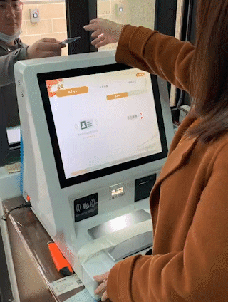 suncitygroup太阳成集团(中国)-官方网站