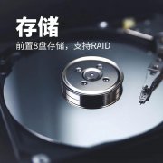 suncitygroup太阳成集团(中国)-官方网站