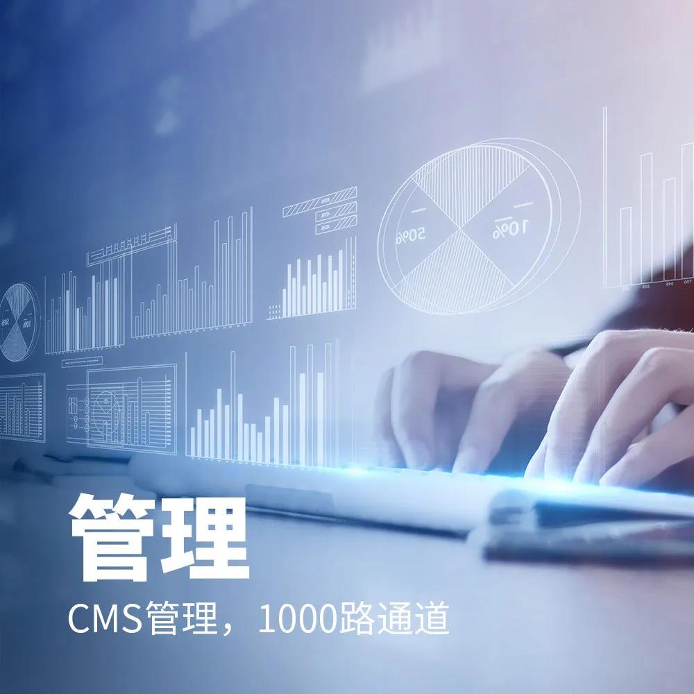 suncitygroup太阳成集团(中国)-官方网站