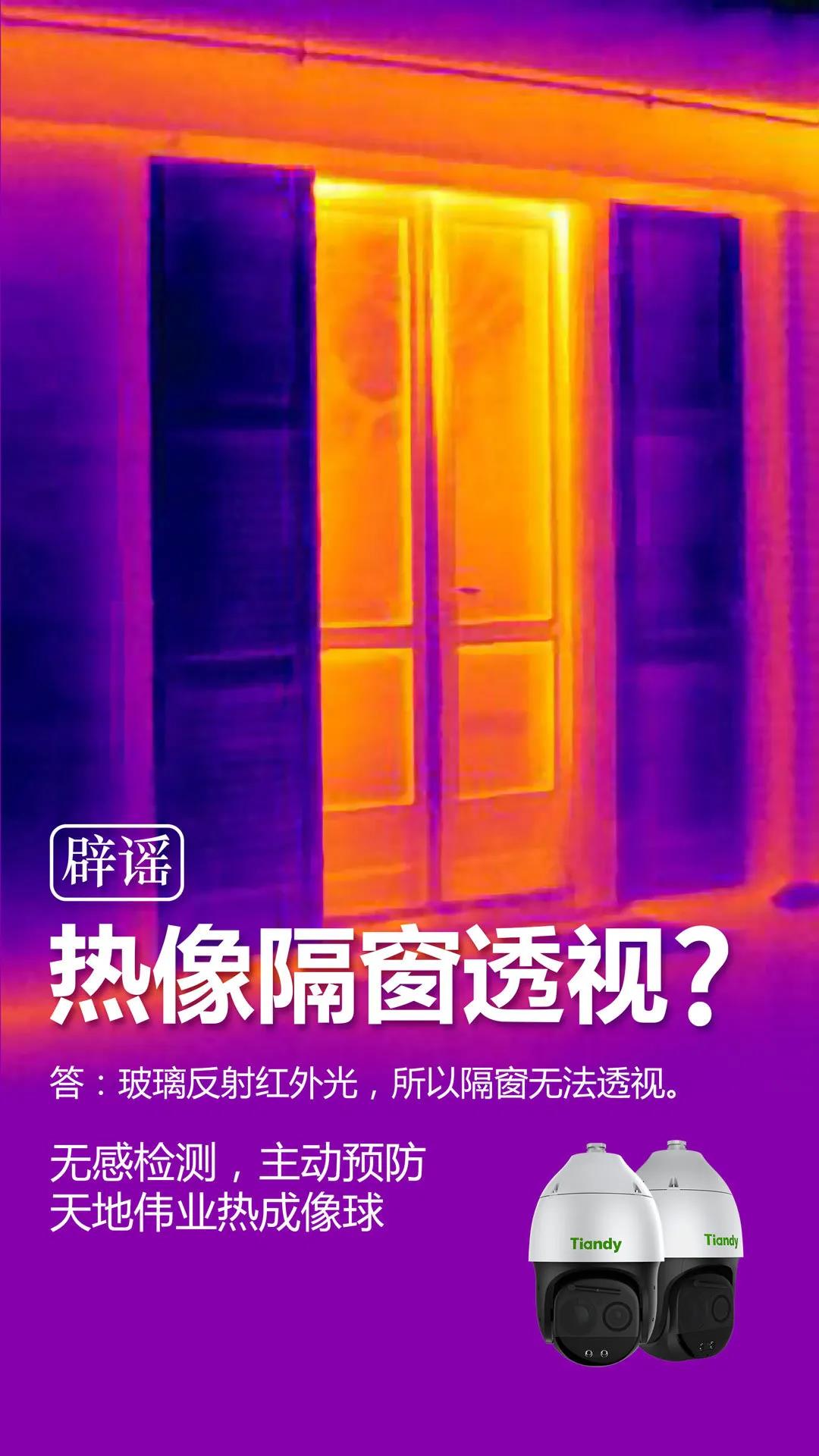 suncitygroup太阳成集团(中国)-官方网站