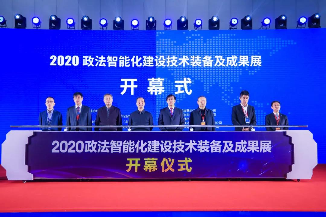 suncitygroup太阳成集团(中国)-官方网站