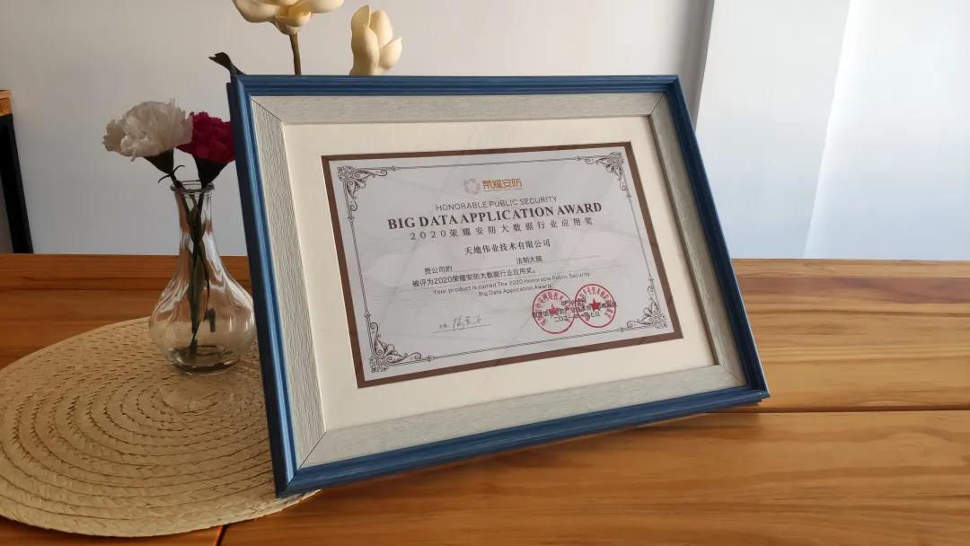 suncitygroup太阳成集团(中国)-官方网站