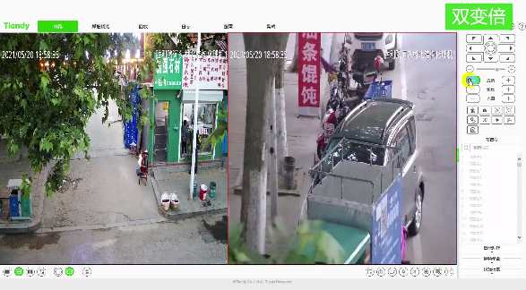 suncitygroup太阳成集团(中国)-官方网站