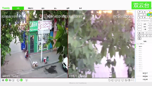 suncitygroup太阳成集团(中国)-官方网站